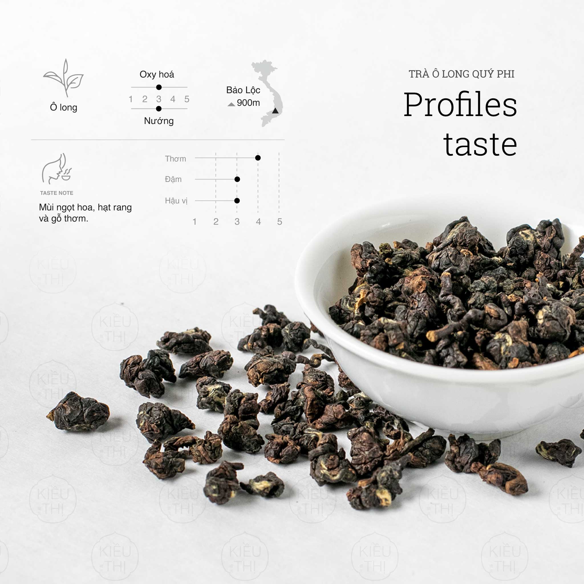 贵妃乌龙茶 65g